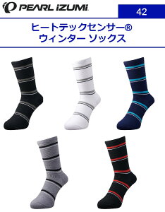 yPEARL IZUMIip[CY~j2022 H/~z42 q[gebNZT[? EB^[ \bNX
