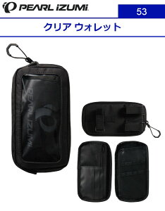 yPEARL IZUMIip[CY~j2024 H/~z53 NA EHbg