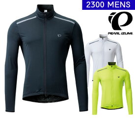 【PEARL IZUMI（パールイズミ）2023年春夏モデル】☆2300 ストレッチ ウィンドシェル 自転車 サイクルウエア 長袖 日焼け防止 防風 防寒 雨天 夜間