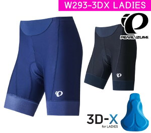 yPEARL IZUMIip[CY~j2023Ntăf fB[XzW293-3DX R[h VFChUVpc ] TCNEGA Zp n[tpc V[gpc UVJbg