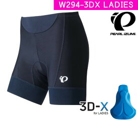☆【PEARL IZUMI（パールイズミ）2023年春夏モデル レディース】W294-3DX コールド シェイドUVパンツショート 自転車 サイクルウエア 短パン ハーフパンツ ショートパンツ UVカット