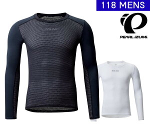 【PEARL IZUMI(パールイズミ)2023 春/夏】118 クールフィットドライ UV ロングスリーブ サイクリングウェア 長袖 メンズ 男性 日焼け防止