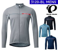 20％OFF【PEARL IZUMI（パールイズミ）2024年秋冬モデル】3120BL ハザード ジャージ ベーシックフィット …