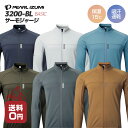 20％OFF (PEARL IZUMI パールイズミ 2024年 秋冬モデル) 3200-BL サーモ ジャージ M/L/XL 保温 吸汗 速乾 長袖 ベーシックフィット サイクルウェア メンズ サイクリング ロードバイク 黒 白 水色 カーキ グレー ブラウン