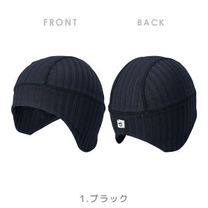 (PEARL IZUMI p[CY~ 2024N H~f) 490 Cg EH[ Lbv FREE 57~60cm ۉ h TCNEFA ACe Y TCNO [hoCN  ubN