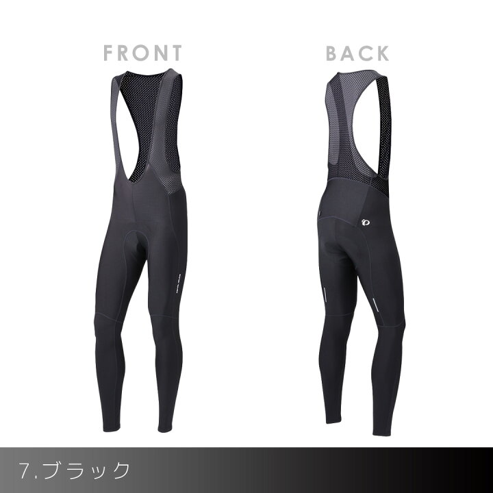 楽天市場】(PEARL IZUMI パールイズミ 2024年 春夏モデル) T228-3DR 