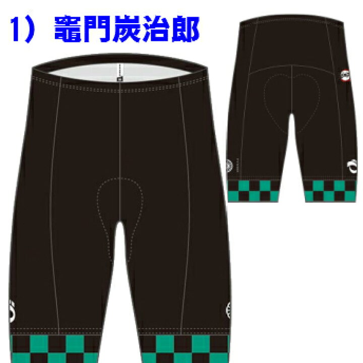 楽天市場】☆PEARL IZUMI（パールイズミ）KM263-3DR 鬼滅の刃 プリント 