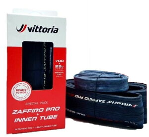 Zbg!I VittoriairbgAj Zaffiro Pro V G2.0iUtB[ vj700×25C@^C&Ci[`[u@XyVZbg 48mm ZAFFIRO PRO G2.0 N`[
