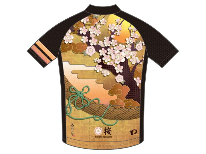 楽天市場】PEARL IZUMI（パールイズミ）S621-B プリントジャージ 19 