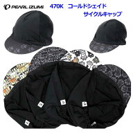 PEARL　IZUMI（パールイズミ）470k　コールドシェイド サイクルキャップ 吸汗速乾 汗止め UVカット 猫 キ…