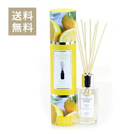 ［シチリアレモン］リードディフューザー 200ml アシュレイ＆バーウッド ルームフレグランス　香り ロンドン発 イギリス インテリア プレゼント 女性 アロマ レモン　夏向き 【即出荷】【送料無料】