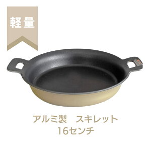 mA~XLbgn ĂO g[ ق炩 16 AEghA OK l炵  킢 Lb` v[g ȒP tbfH I[uOK y 