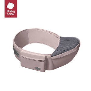 �yBc Babycare�����z�q�b�v�V�[�g �������R �R���p�N�g �����ȒP 20kg�܂� ���b�V�� �y�� �Ԃ���� ����~�� �E�G�X�g�|�[�` ���ɑ΍� �M�t�g �o�Y����