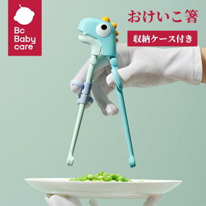 yBabycarezg[jO    2 E E V 18cm 18.5cm  w wZw xr[ LbY g[jO   Kp ~ Ԃ qp