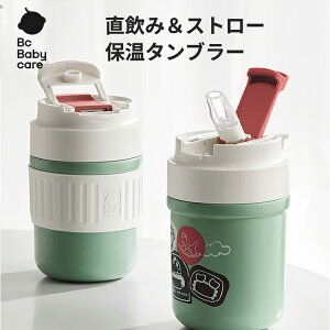 yzXg[}O Xg[  ۉ ۗ Wt ^ ڂȂ 킢  oYj v[g 玙 }^jeB  }O{g }CJbv 玙 380ml Bc Babycare