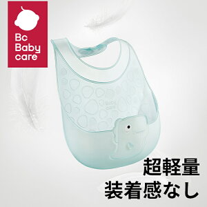 yzVRru  HGv xr[ 悾ꂩ q 􂦂 ܂肽 h H Hׂڂh~ oYj ՂƉ?J[ bBc Babycare