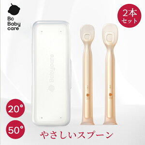 yzBabycareHXv[ VR 2{Zbg H Xv[  BPAt[ H 40 3 xr[pi Ԃpi H Xv[ Xv[xr[ S S ₷ Bc B