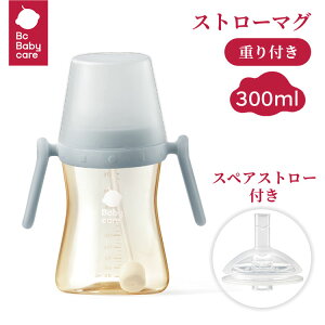 yzMr VR 300ml V xr[pi Ԃpi Ԃ xr[ 0 1 ~N Mт S S  Xg[ XyAXg[ _炩 y oY oYj Ԃ