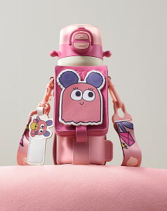 yzBabycare  4way ۉ ۗ OV[ }O{g LbY Jo[t Xg[}O ~ 550ml ^fM Rbvt  Xg[ XeX |[` xr[  킢 