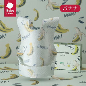 y Bc BabycarezĝăGv 20 xr[ 悾ꂩ h y Gv Hp gѕ֗ sv Oop O| oYj Ԃ qǂp o ۈ牀