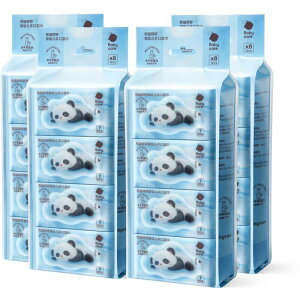 yzySNSbzӂ gїp 99.9 Ԃp xr[ ӂ  ɂ₳ p_  ɏTCY 7 24pbN 48pbN 80pbN RpNg ~jTCYb Bc Babycare