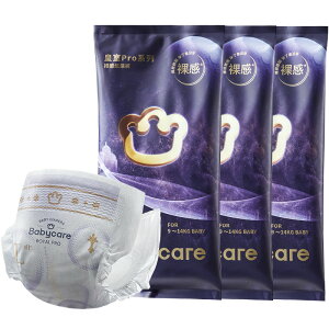 yz|bL1000~CPrO pc^Cv BIG/L`XXXL V`xr[ jp ĝ ނ pc ނԂۏ t߂h~ 炩 TCt 