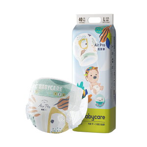 yBc BabycarezAir Pro e[vނ 58`36 S`XL V`xr[ jp ĝ ނ RȂ h~ t߂h~ EE`TCt 6񕪋z ɔ0.1cm 