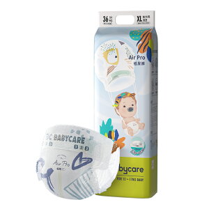 【Bc Babycare公式】Air Pro テープおむつ 58〜36枚 S〜XL 新生児〜ベビー 男女兼用 使い捨て 紙おむつ 漏れない モレ防止 液戻り防止 おしっこ・ウンチサイン付き 6回分吸水 極薄0.1cm 送料無料
