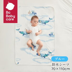 yzhV[c ˂V[c z  xr[}bg IcւV[g xr[ Ԃ q V h 60x80cm 70×110cm ~pbh }bg ˂΍ ނւ R 