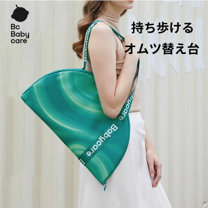 yzނփV[g g IcւobO RpNg ނւpbN y h 30*46cm ނ }bg g[gobO V_[ Ic|[` ނ }} g [ Oo x