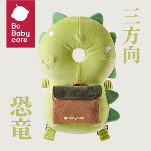 yV1ʁ]|h~NbV OʃK[h h~ xr[ bN wbhK[h Ԃ ]|h~  ی Ђ ڐG⊴ y ʋC SObY oYj Mtgb Bc Babycare