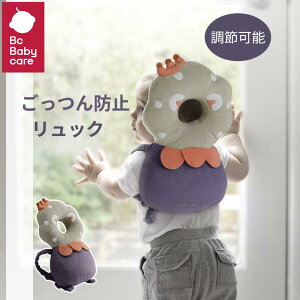 yz]|h~NbV xr[ bN wbhK[h h~ Ԃ S  ی y ʋC SObY oYj | Bc Babycare