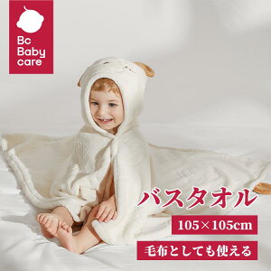 yzxr[oX^I ~p  t[ht 唻 z ۉ R ^I qp ʋC _炩 ӂ LbY oY| Bc Babycare