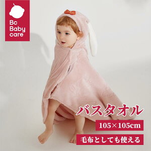 ubNtCf[|Cg10{ xr[oX^I ~p  t[ht 唻 z ۉ R ^I qp ʋC _炩 ӂ LbY oY| Bc Babycare