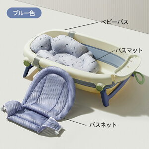 yBabycarezxr[oX ܂肽 45L xr[oXZbg C \tg^u Ԃ RpNg ܂肽 ܂ Ԃp p V c  􂢉 xr[ \tg^u 