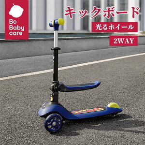 yzy݌Ɉ|zLbN{[h qp 3 ܂肽 ^C i gݗĕsv y u[Lt 3΁` bBc Babycare