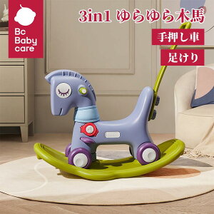 yzpߋ ؔn  艟 3in1ؔn bLO 蕨 xr[J[ q xr[ l֎  V h NX}X Mtg v[g a LbY c q j j̎q 