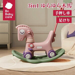 yzy݌Ɉ|z3in1 pߋ ؔn qp  艟 bLO 蕨  l֎ V ܂܂ V Mtg v[g j̎q ̎q | Bc Babycare