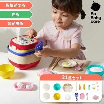 楽天市場】ランチボックス（ままごと・ごっこ遊びトイ｜おもちゃ）の通販