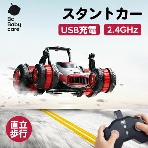 yzySNSbzWRJ[ X^gJ[ NX}X p RCJ[ It[h RJ[ S 2.4GHz 360x] USB[d d Ԃ q LbY w N a
