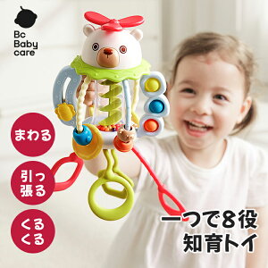 yzmߋ  Mtg j̎q ̎q NX}X Jt `F FF wg[jO ]g 1΁`3  LbY ܂܂ Ԃ |Bc Babycare