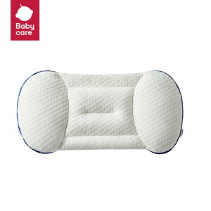 xr[ 75cm-125cm Ђ Ԃ xr[  ʋC 􂦂 RۖhL hJr z ʋC _炩 zŕی q V Ԃ j   K oYj Mtg Bc Babycare