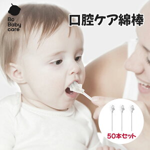 yzoPAȖ_ 30{ oPA o Ȗ_ Ƀ}bT[W␴| 1 ʕ   Bc Babycare