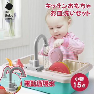 yzySNSbz܂܂ Lb`Zbg M􂢂  tit  V  ֌ 15_Zbg 䏊 VN M V tH[N ABS PP  qp Lb