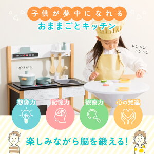 yz܂܂ƃLb` ܂܂ Lb` ؐ   13_tit X񂲂 V RpNg  mߋ  v[g q ̎q LbY 