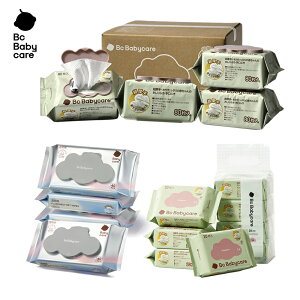 Bc Babycare ӂ  EFbgeBbV Ԃ jɂ + 邨ӂ  Ԃ jɂ + tFCV^I NWO^I ĝ Ԃpf 