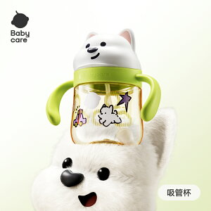 yzfUC Xg[}O  vbV RȂ y 􂢂₷ H@Ή tٕt Bc Babycare