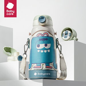 yCOH꒼zyz@r 600ml 3way Xg[}O   Rbvt Xg[}O ۉ ۗ XeX |[`t LbY j̎q ̎q lC 蕨   ct 