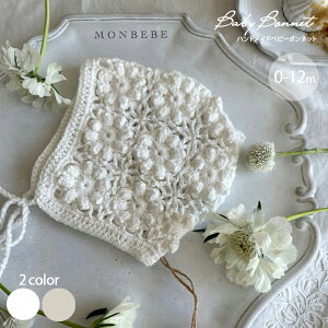 _r[T^y[zyzymonbebezxr[{lbg V މ@ ؍q (0-12) Rbg100 jbg ҂ jbg Zj[hX ؍xr[ oYj 