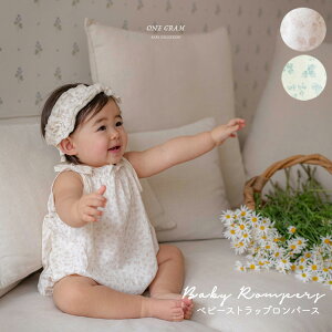 yvCX3410~1705~zyz؍xr[ i`p[X Jenna String Rompers by 1gram ؍q  p[X xr[ p[X 6 1 2 SSsale